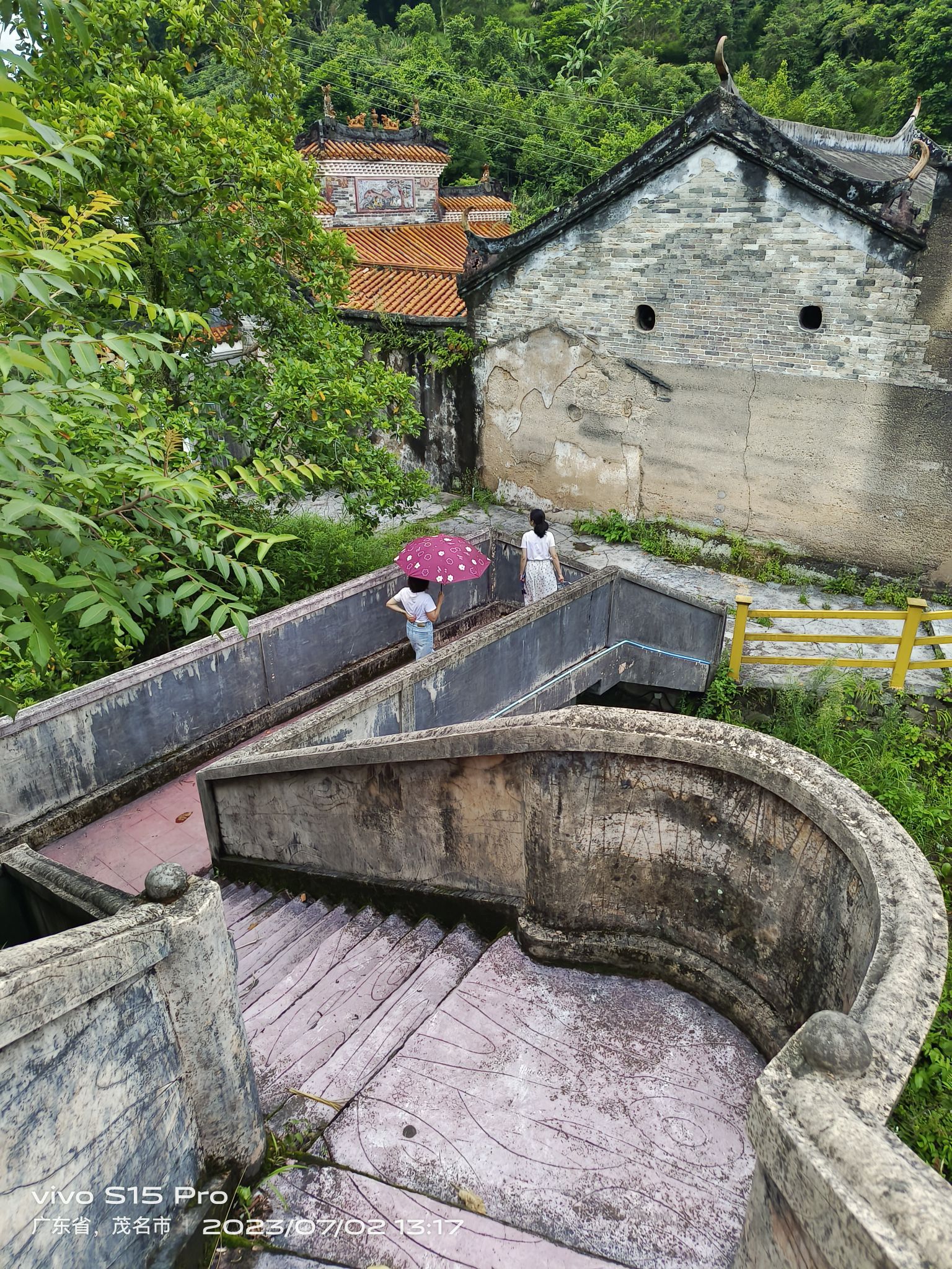 石印风景旅游区旅行图片 3
