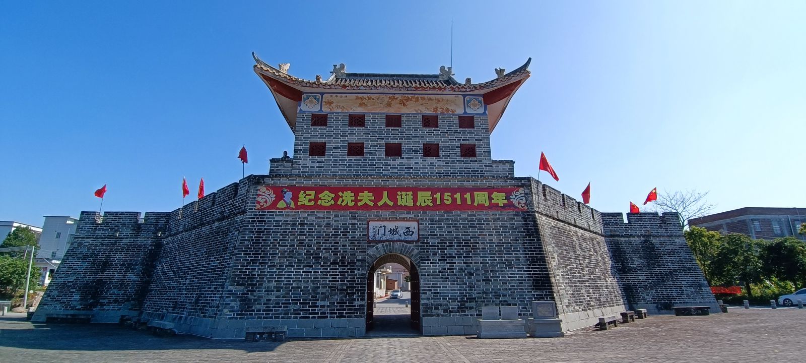 高凉郡古城旅行图片 2