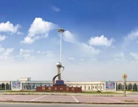 沉香文化广场旅行图片 3