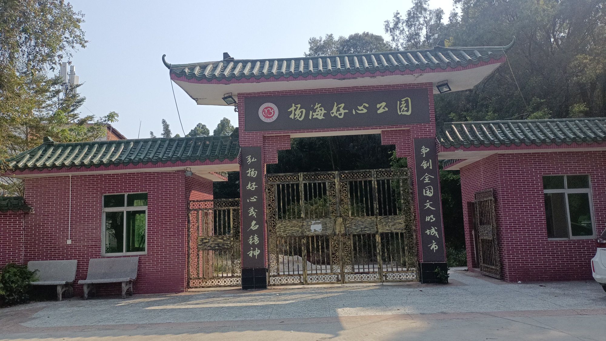 后载岭旅行图片 1