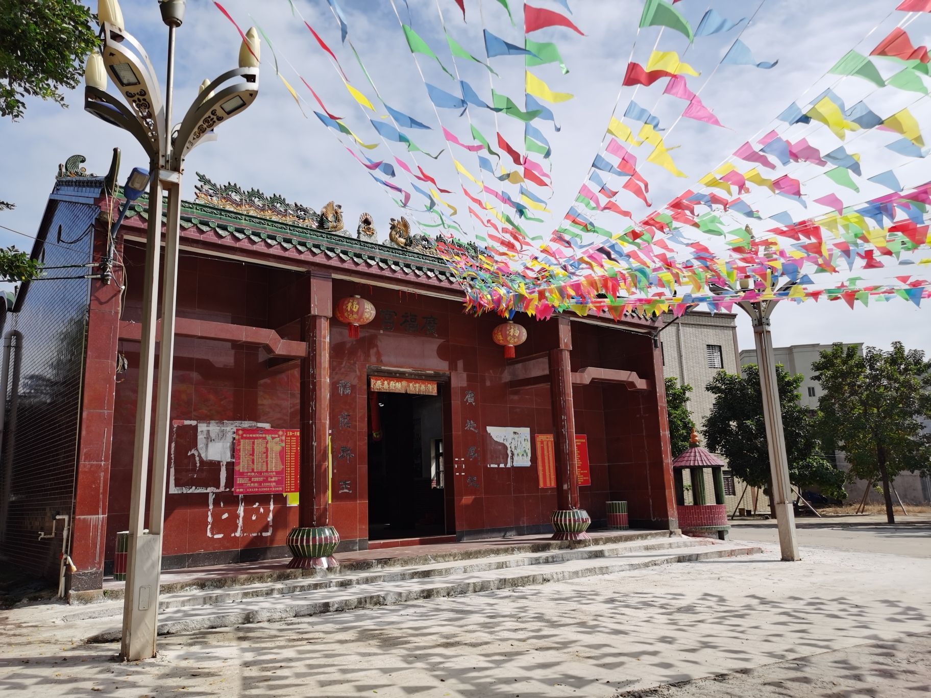 广福宫旅行图片 2