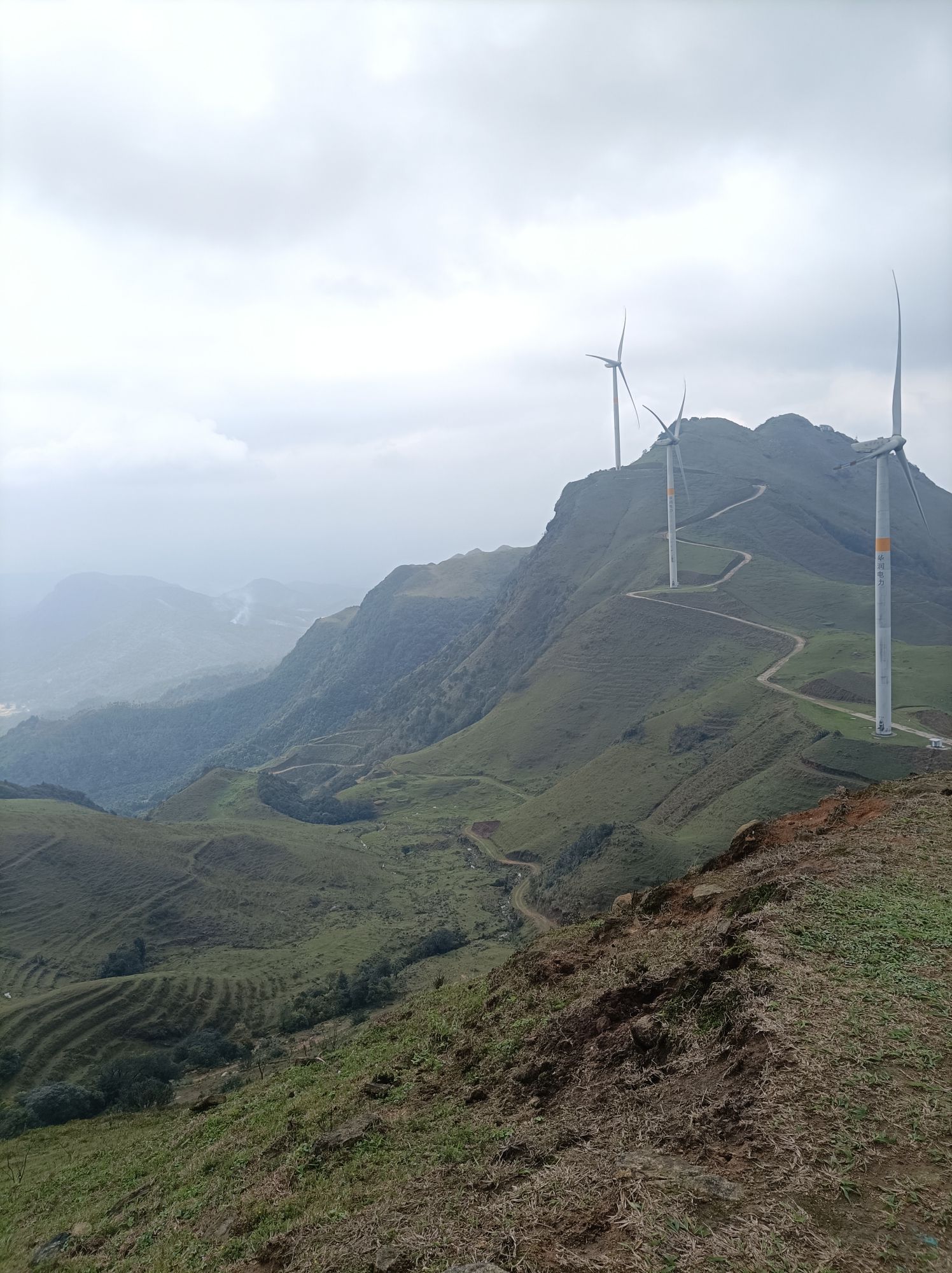 广东天马山旅游景区旅行图片 2