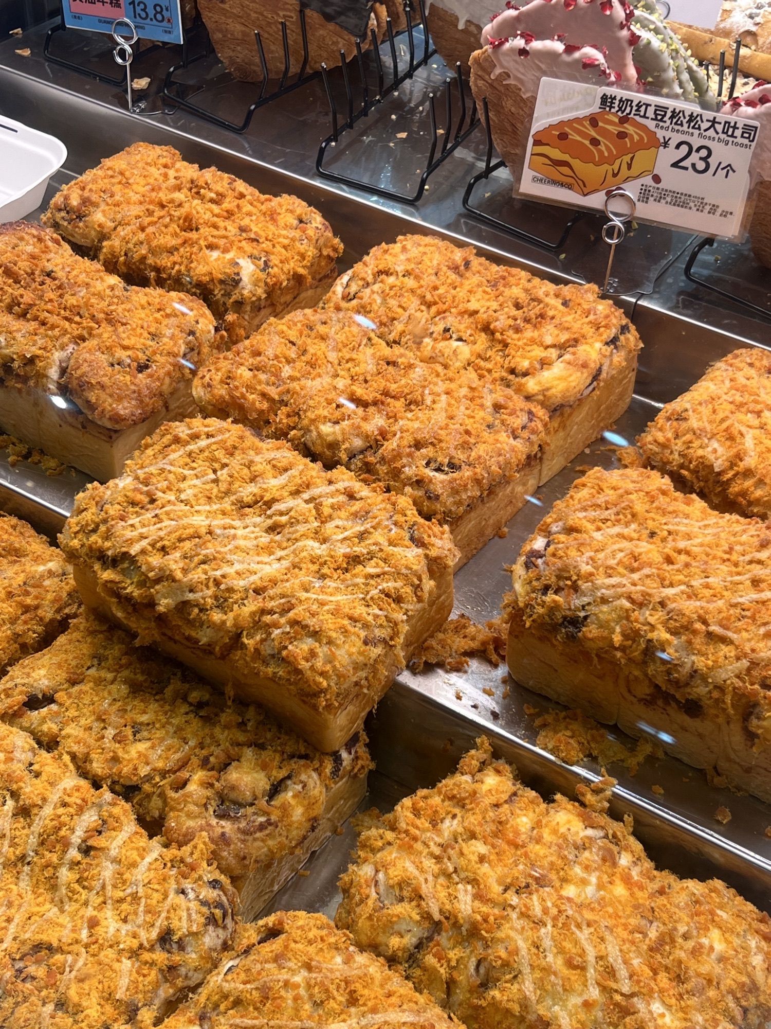 春怡饼屋(威威店)
