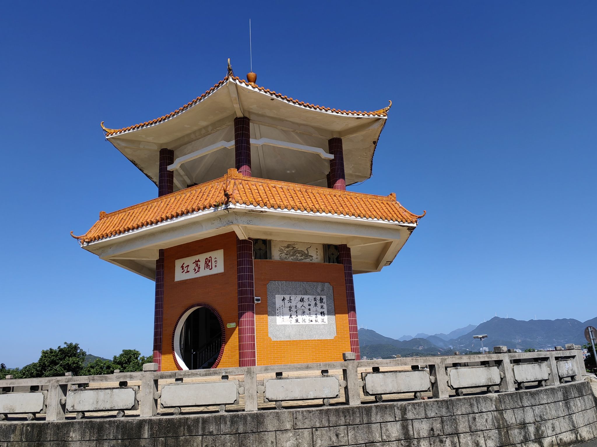 红荔阁旅行图片 1