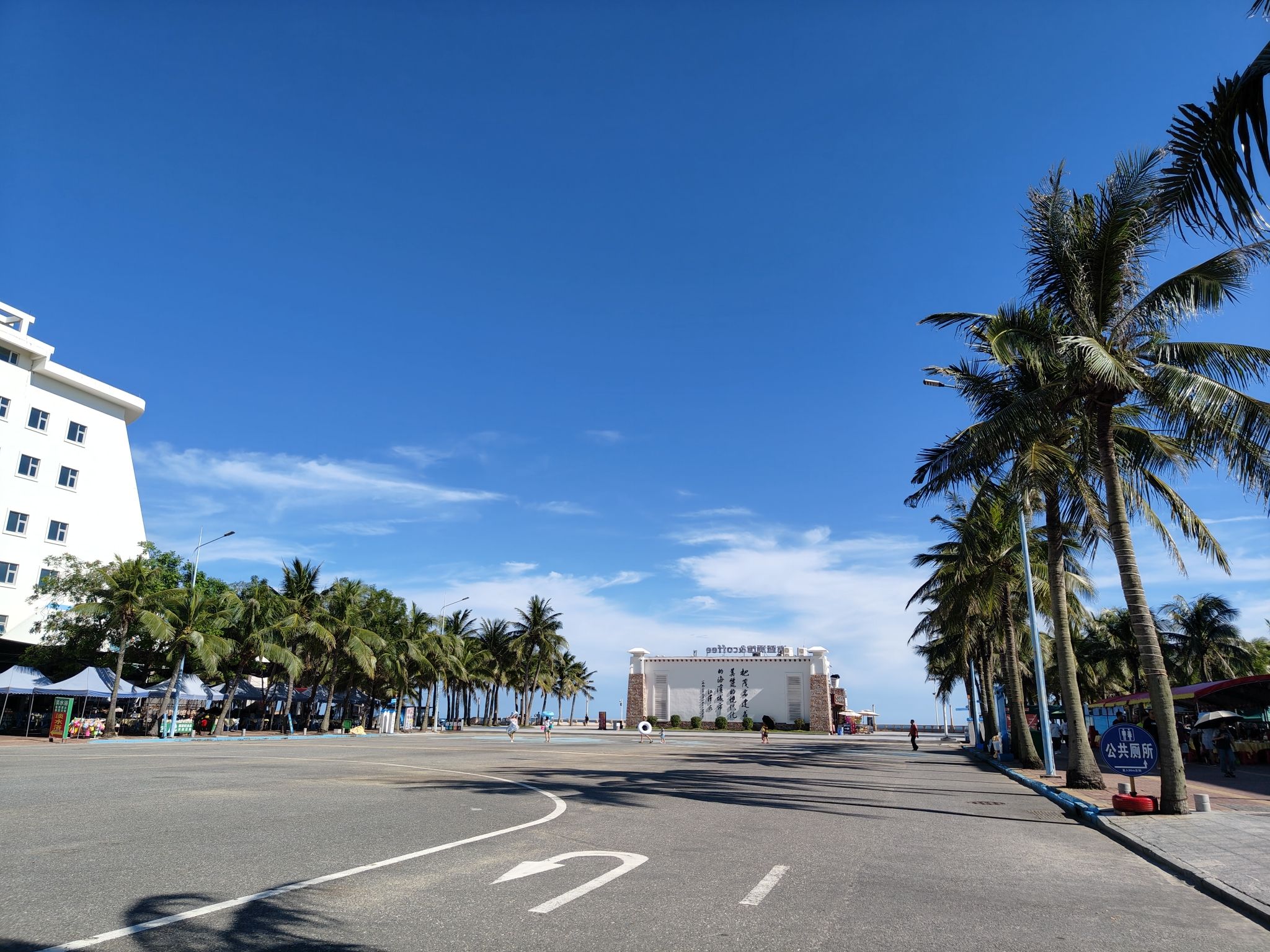 中国第一滩旅行图片 3
