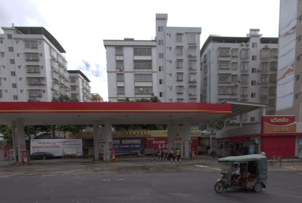 中国石油高州城中加油站