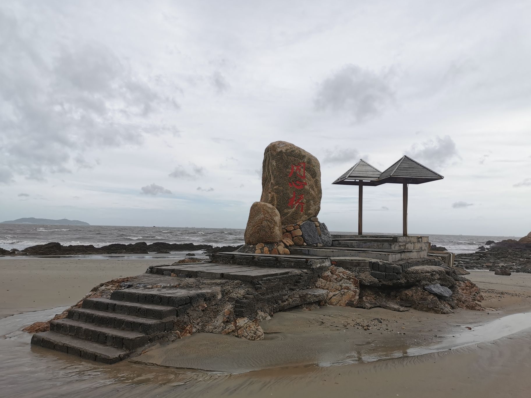 浪漫海岸旅游度假区旅行图片 2