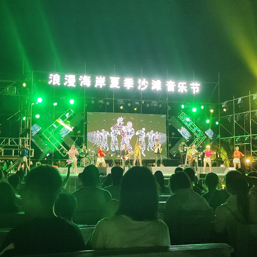 浪漫海岸旅游度假区旅行图片 2