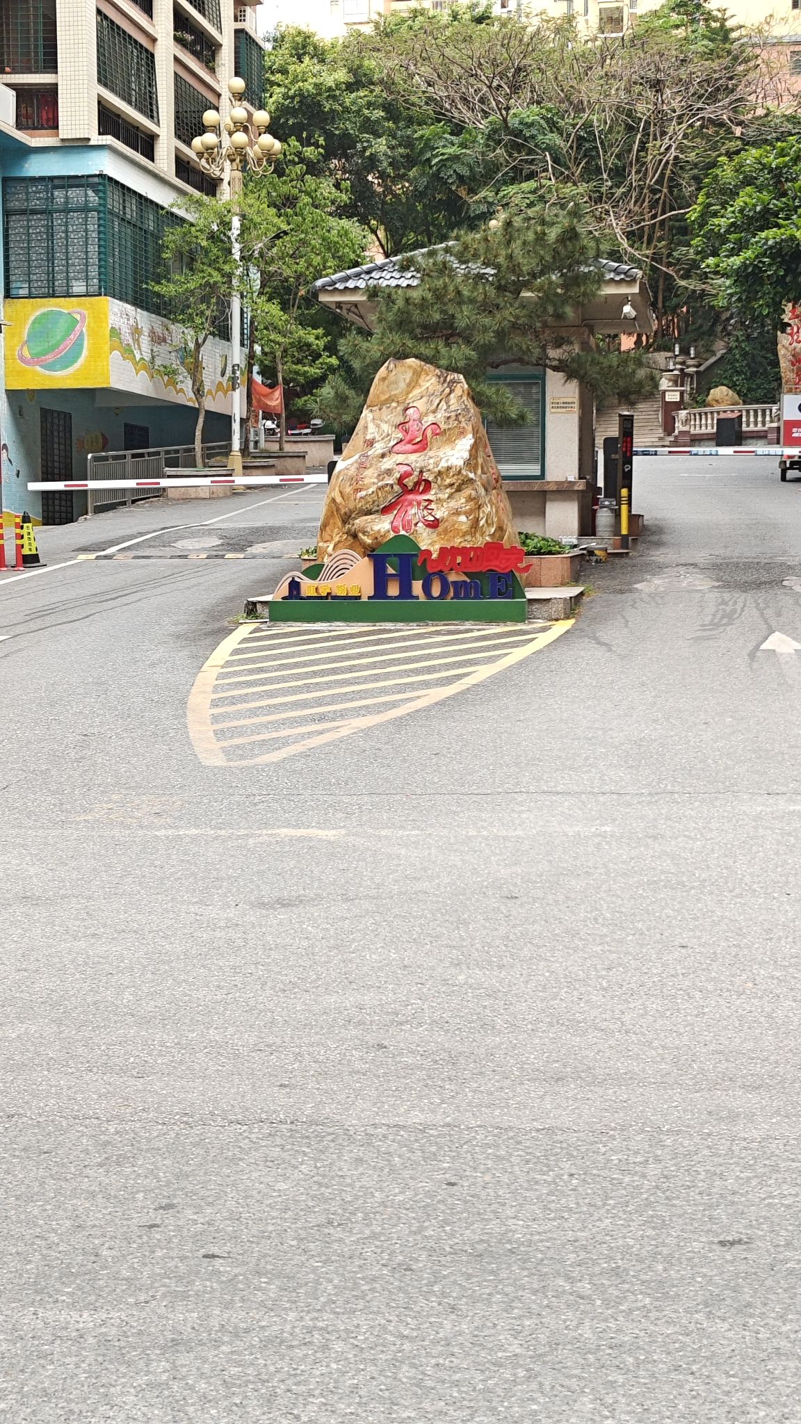 玉龙山庄
