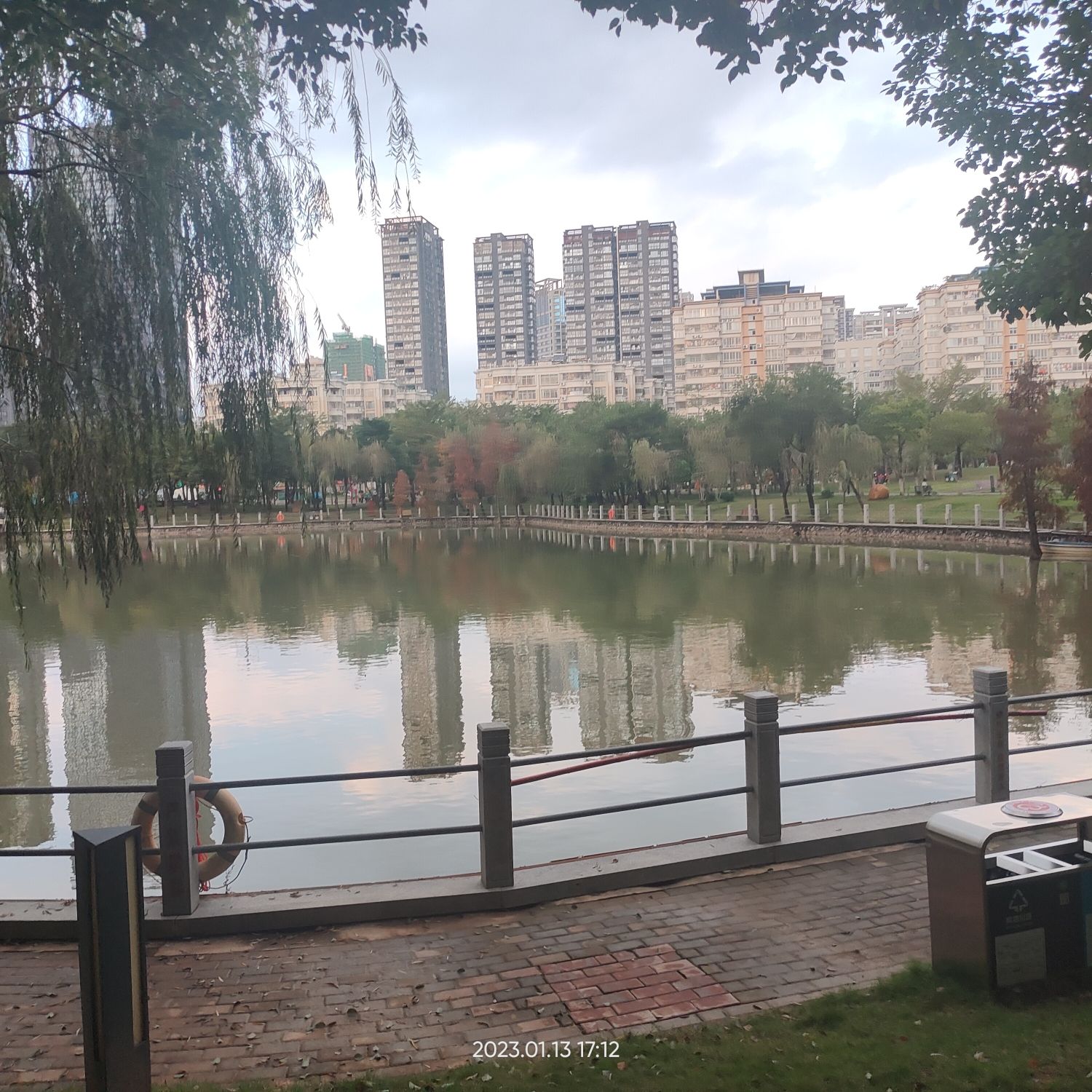 南香公园旅行图片 1