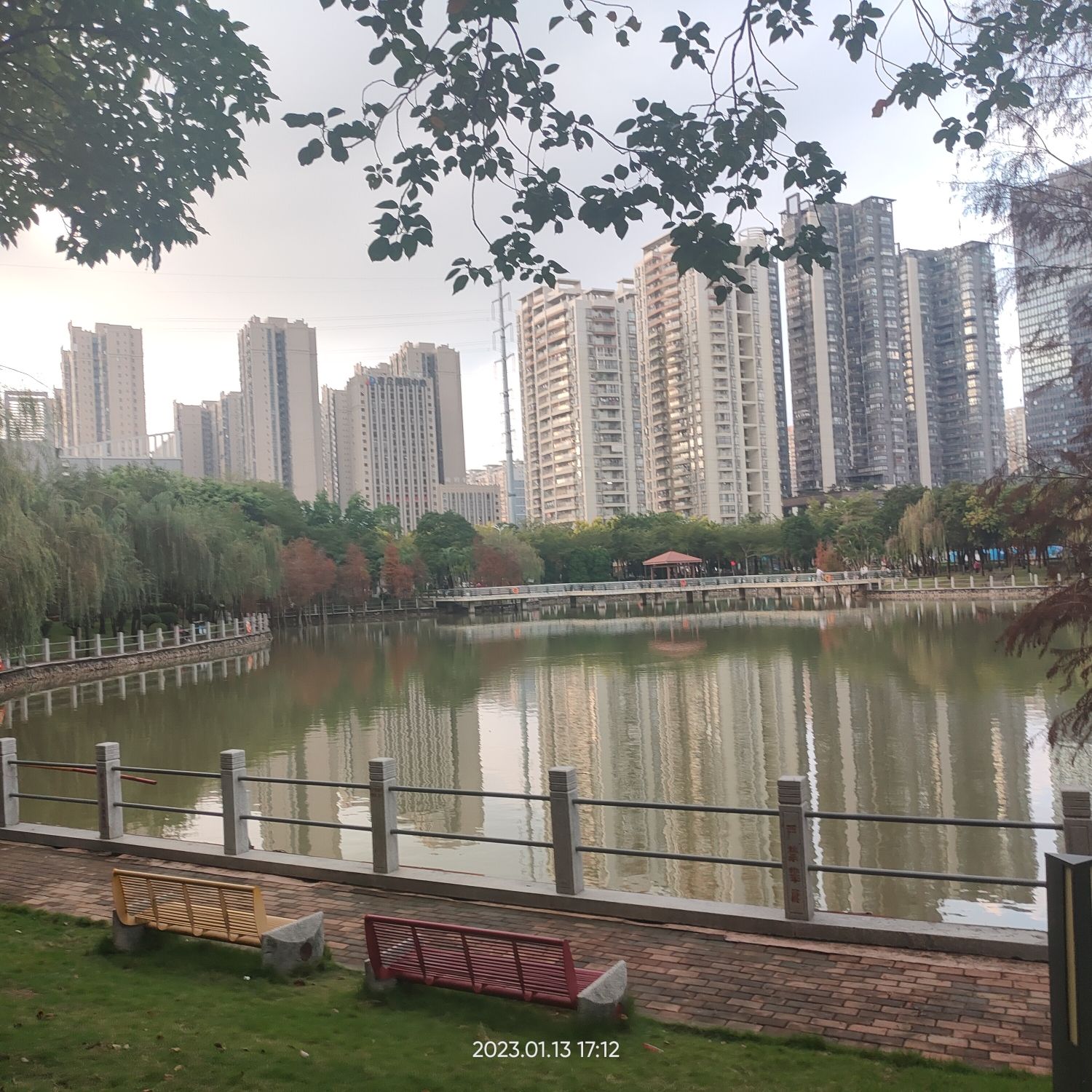 南香公园旅行图片 3