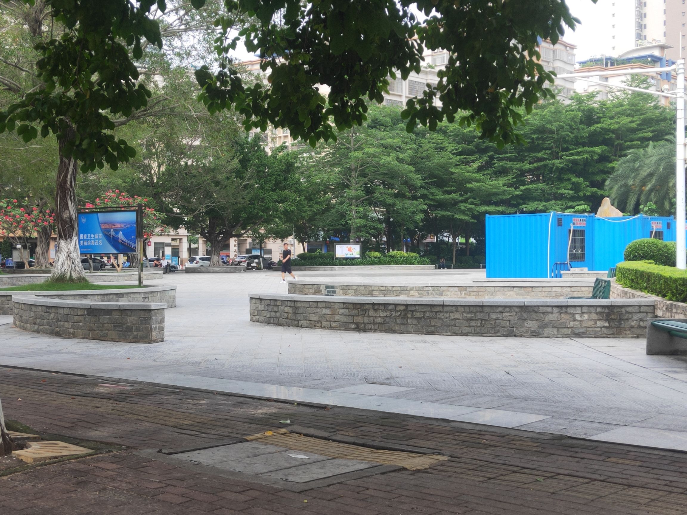 南香公园旅行图片 3