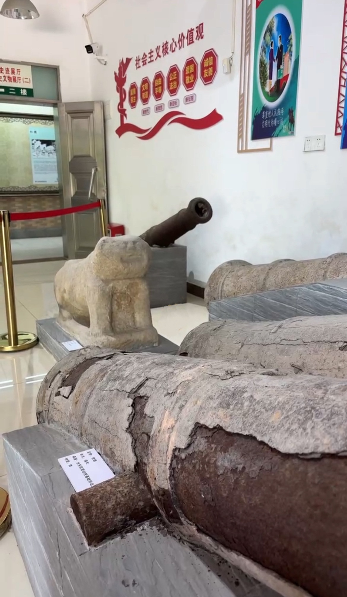 电白区博物馆老馆