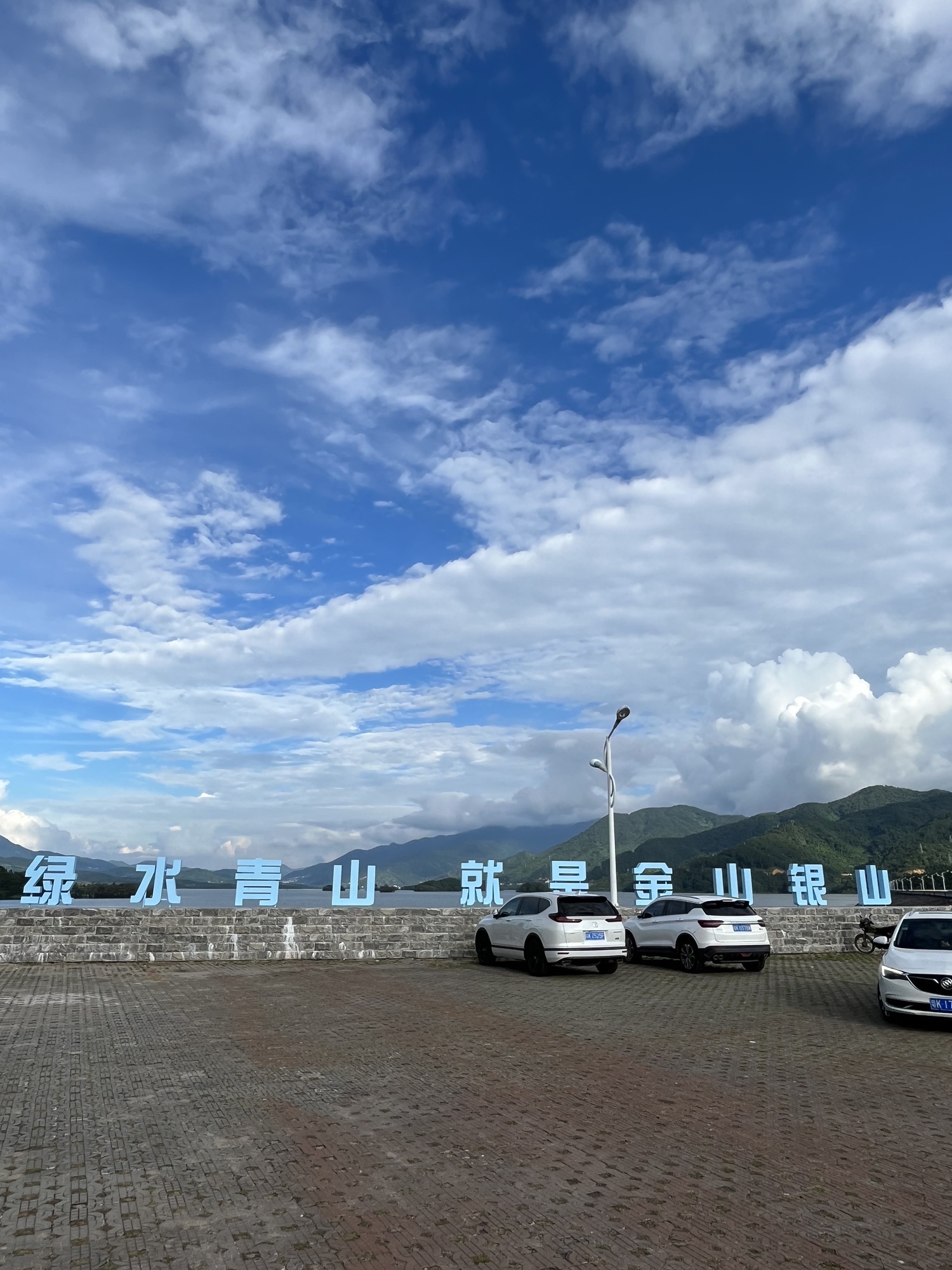 玉湖风景区旅行图片 3