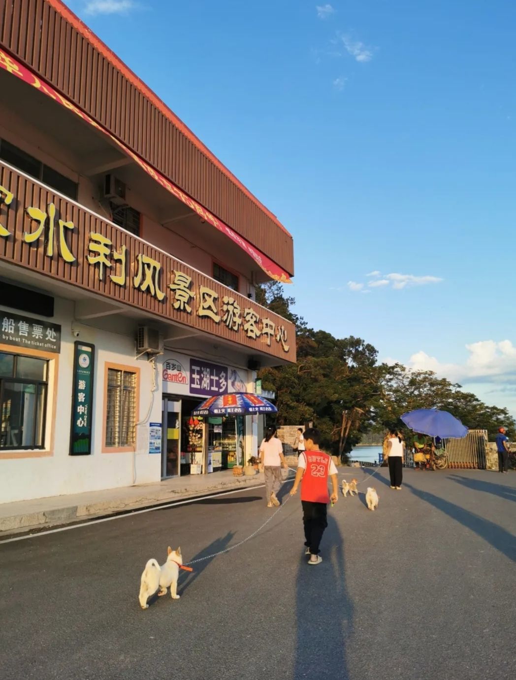 玉湖风景区旅行图片 1