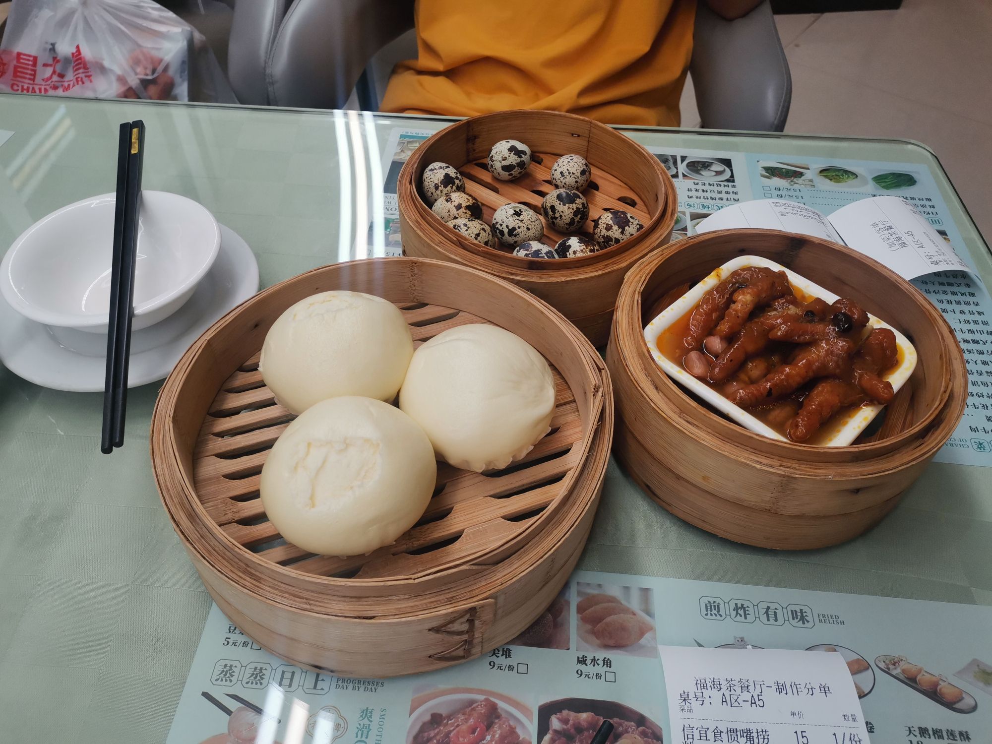 福海海鲜酒家