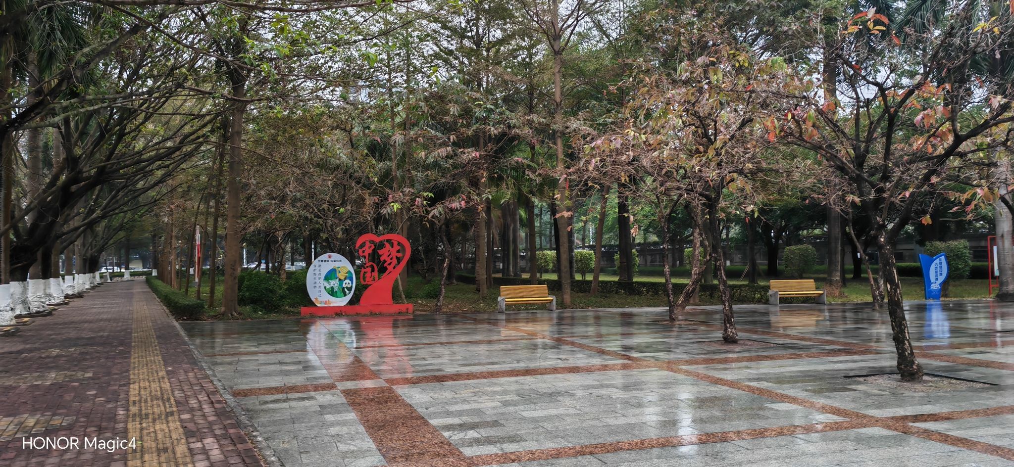 双山憩园旅行图片 2