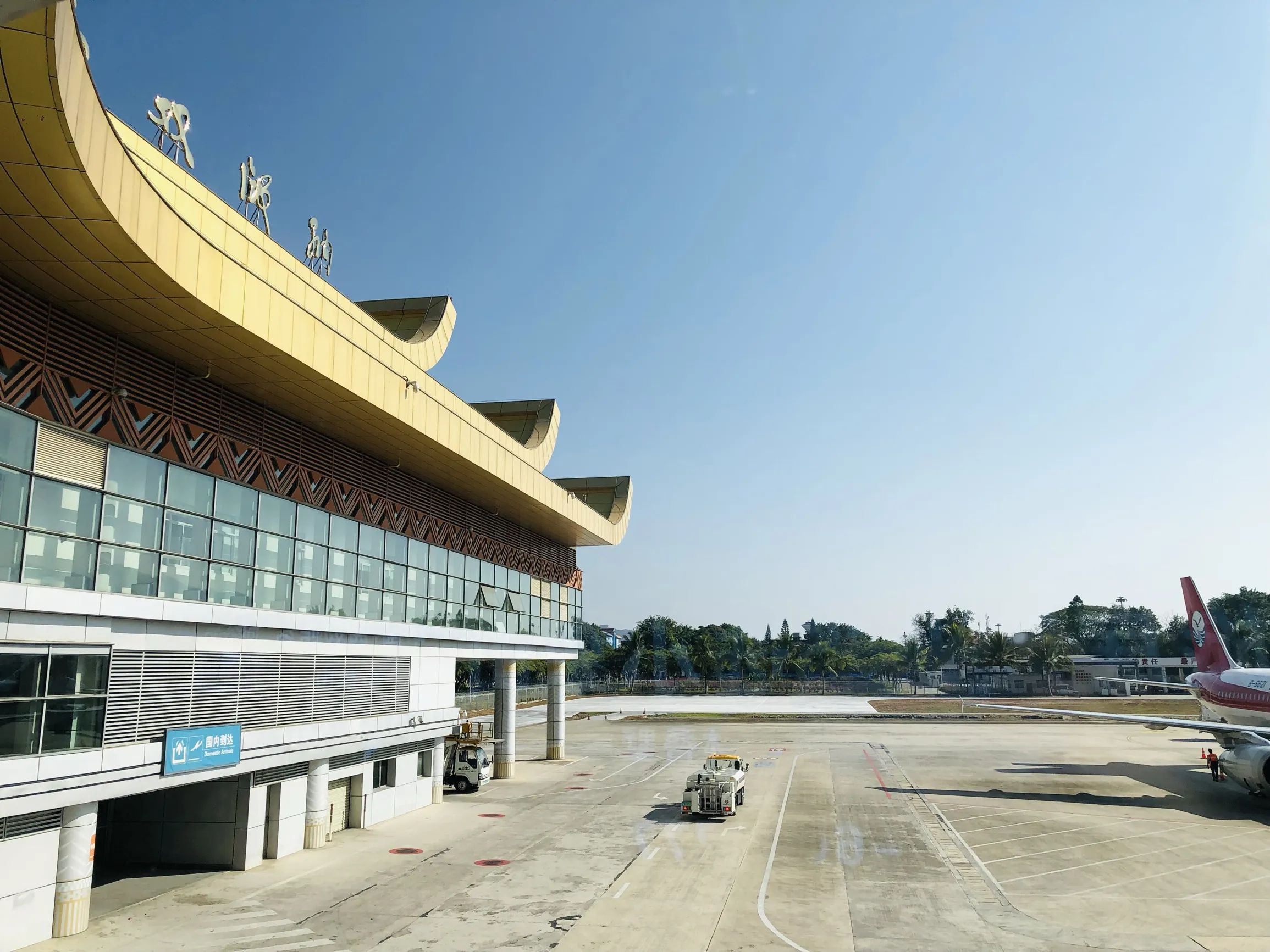 西双版纳嘎洒国际机场