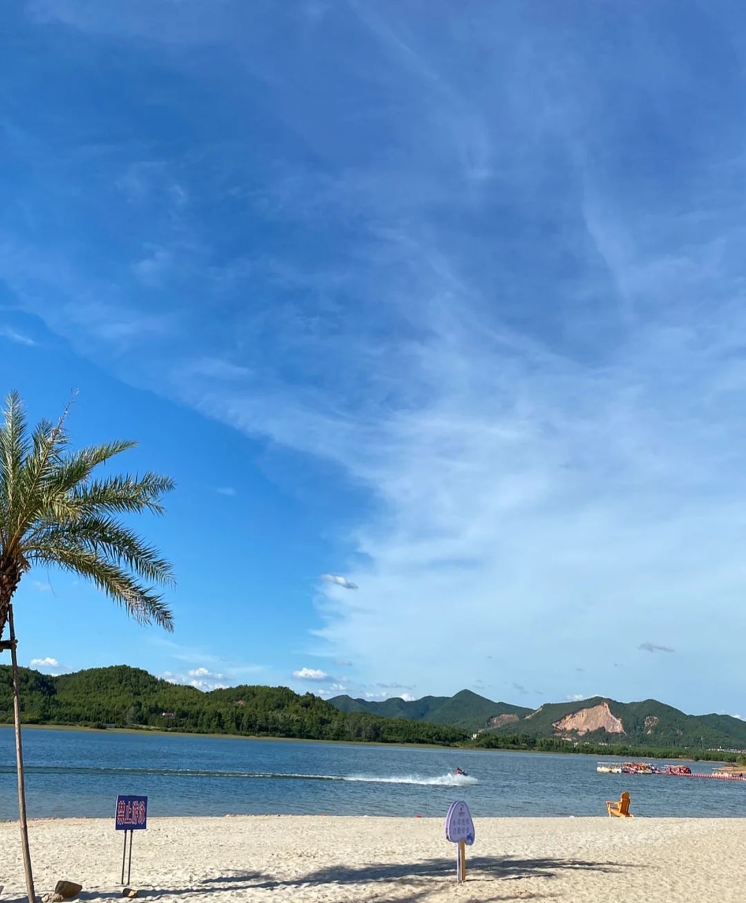 白鹤湖名胜风景区