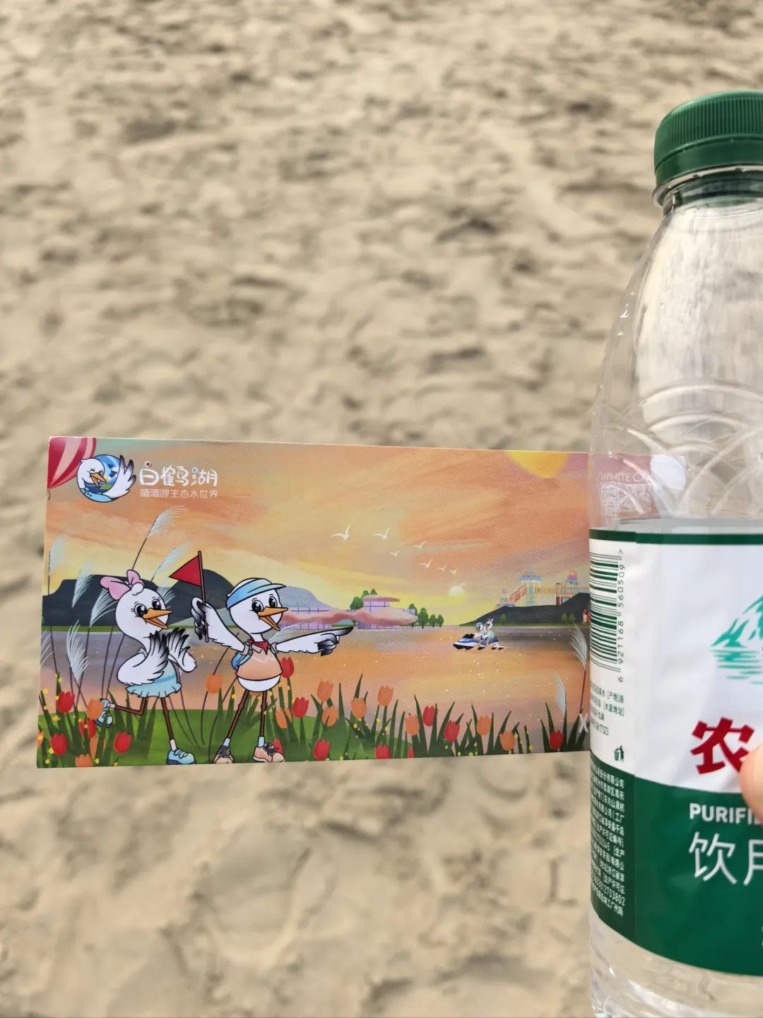 白鹤湖名胜风景区旅行图片 2