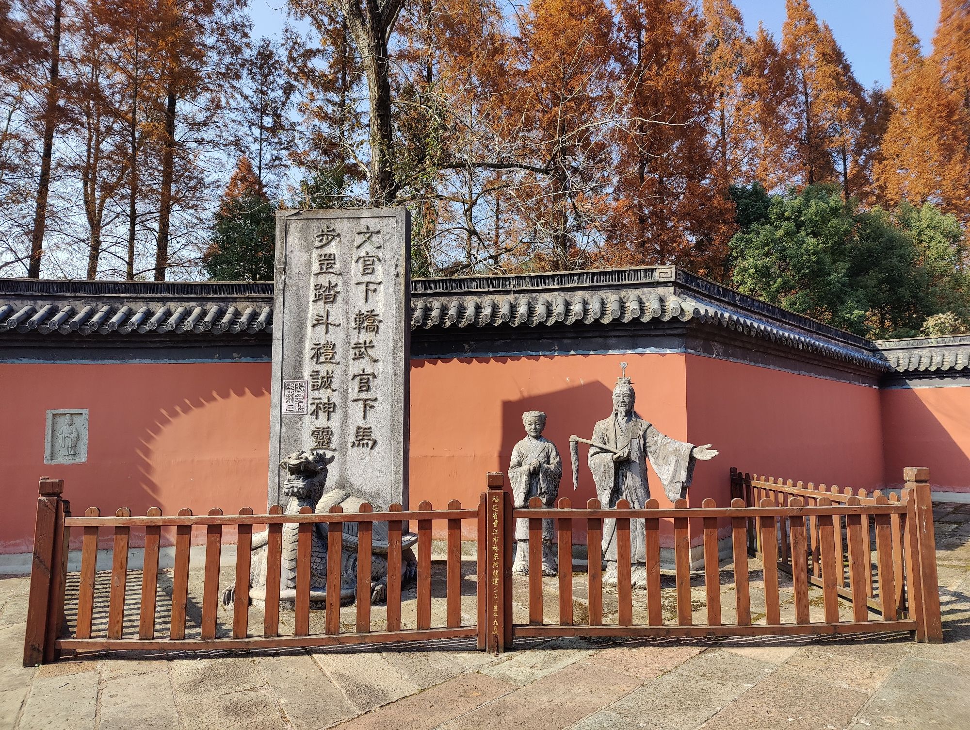 大上清宫旅行图片 1