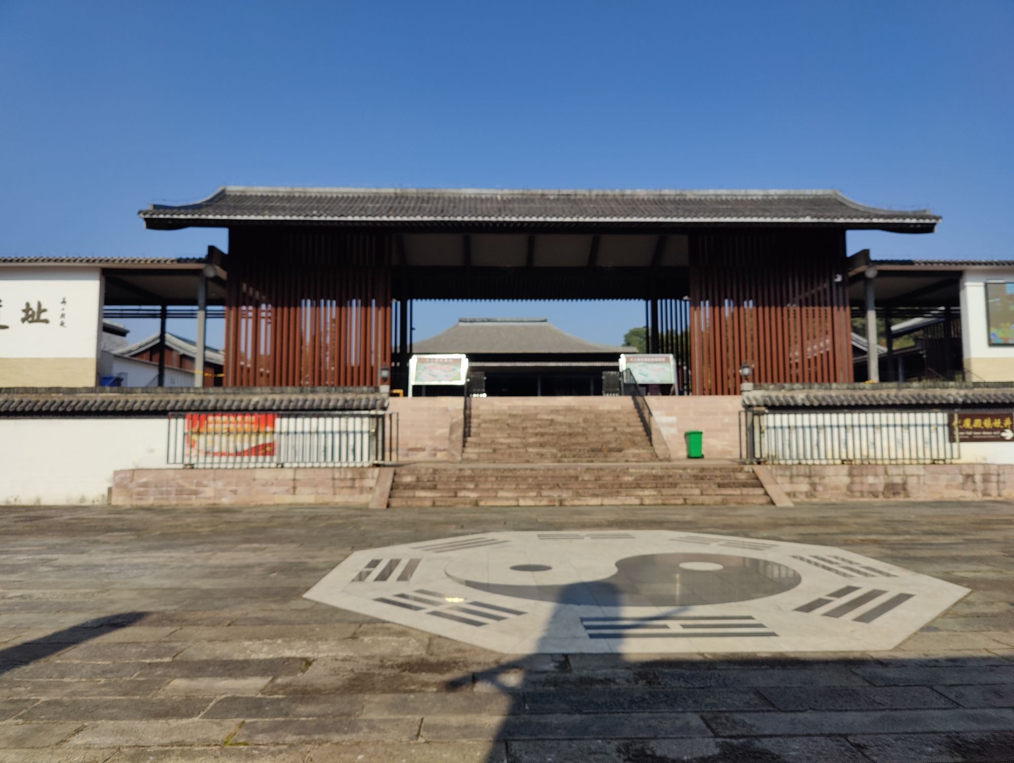 大上清宫旅行图片 2