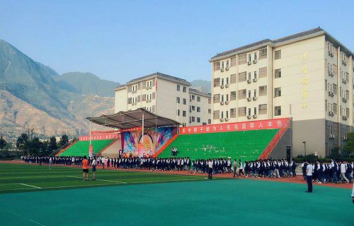 鹰潭市育才中等专业学校