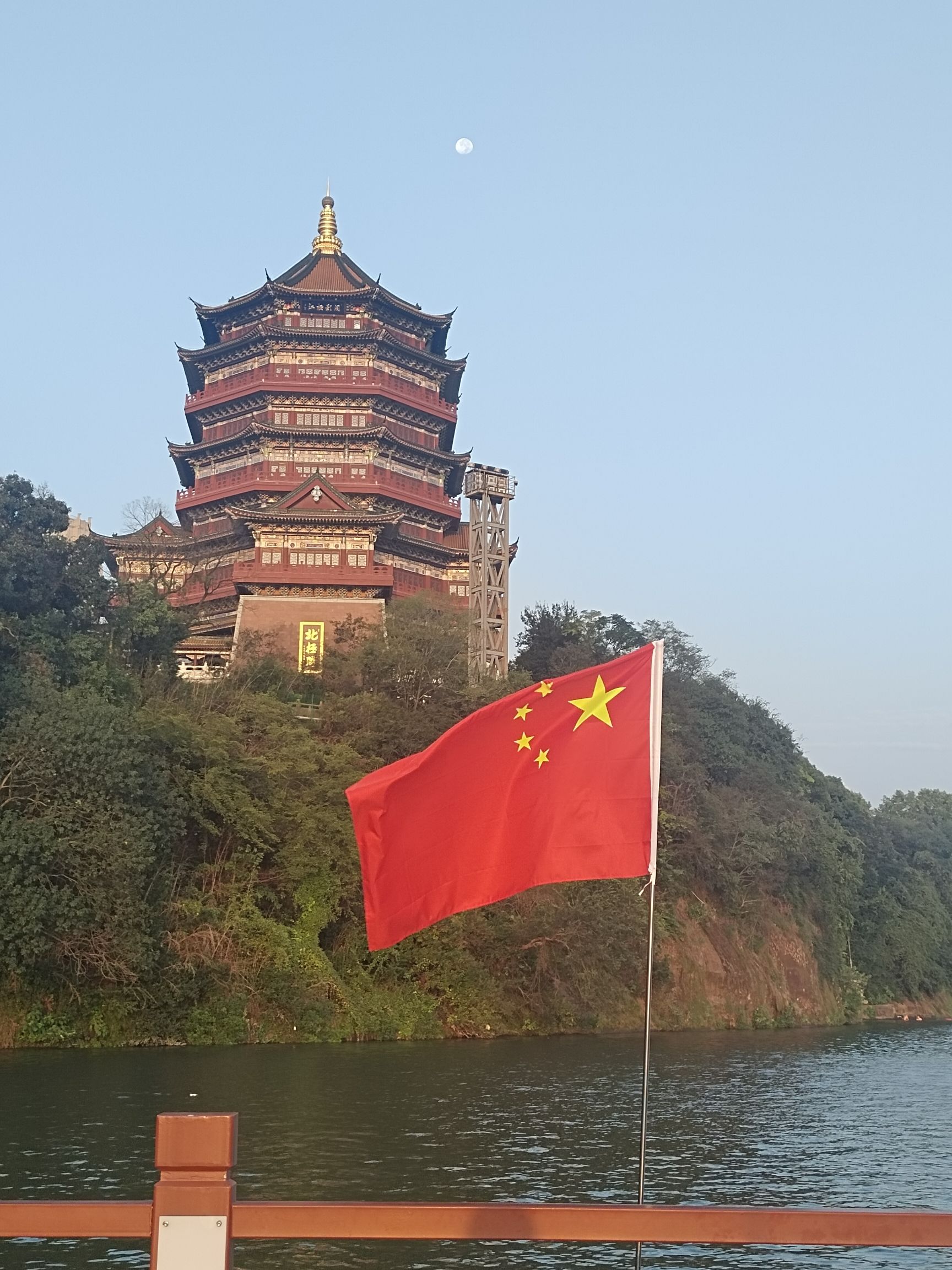 鹰潭公园旅行图片 1