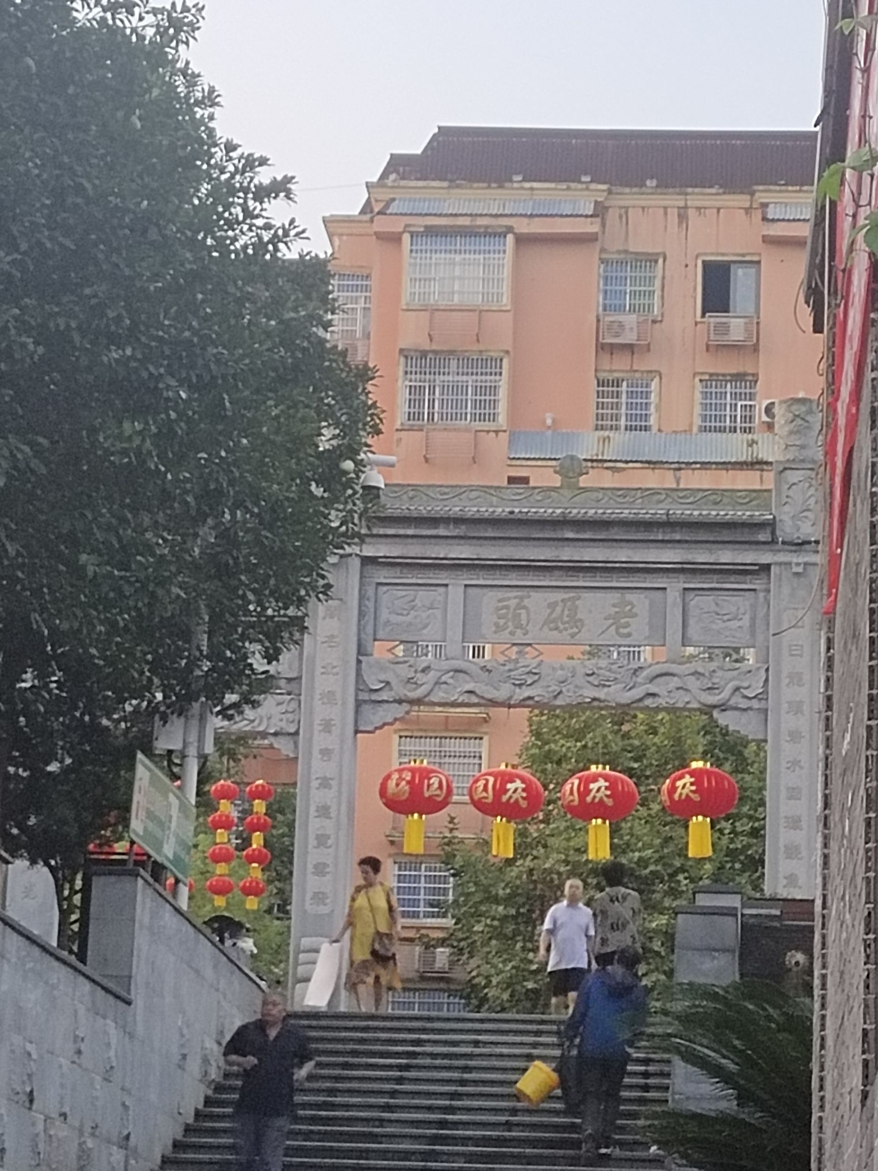 鹰潭公园旅行图片 3