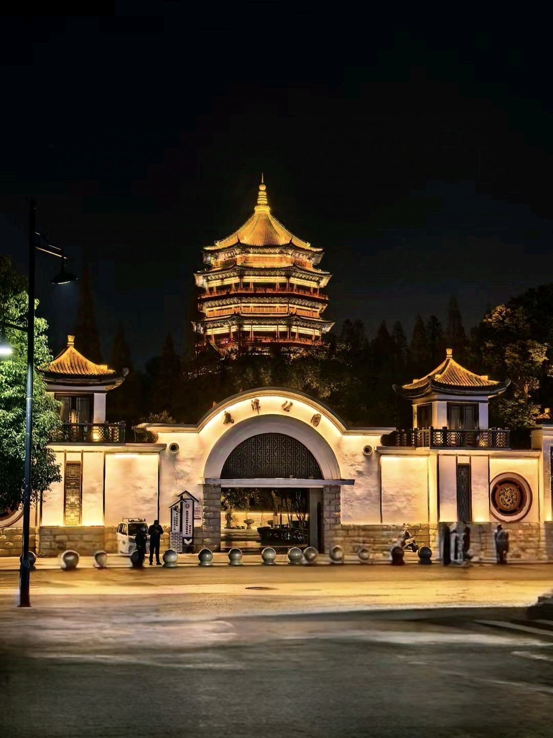 鹰潭公园旅行图片 2