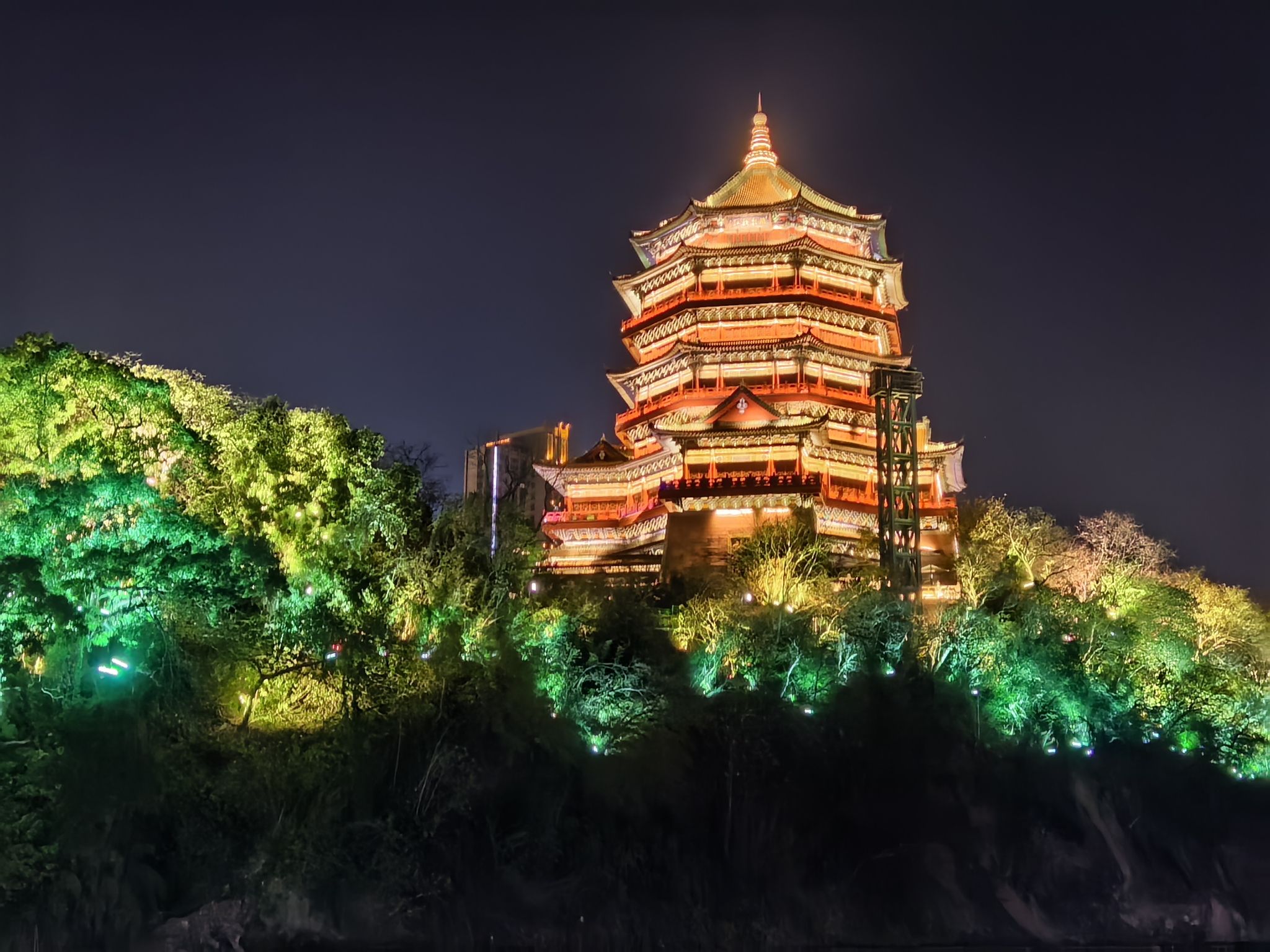 鹰潭公园旅行图片 1