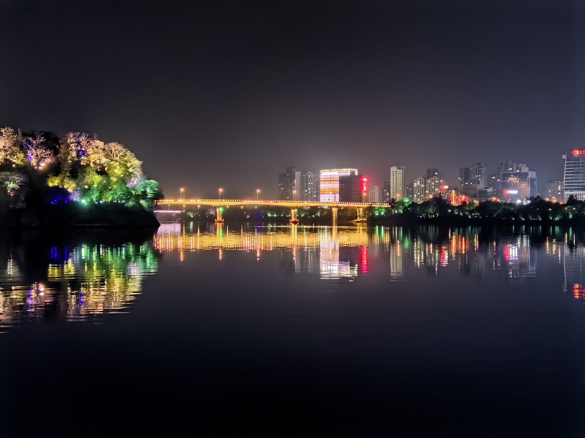 鹰潭公园旅行图片 2