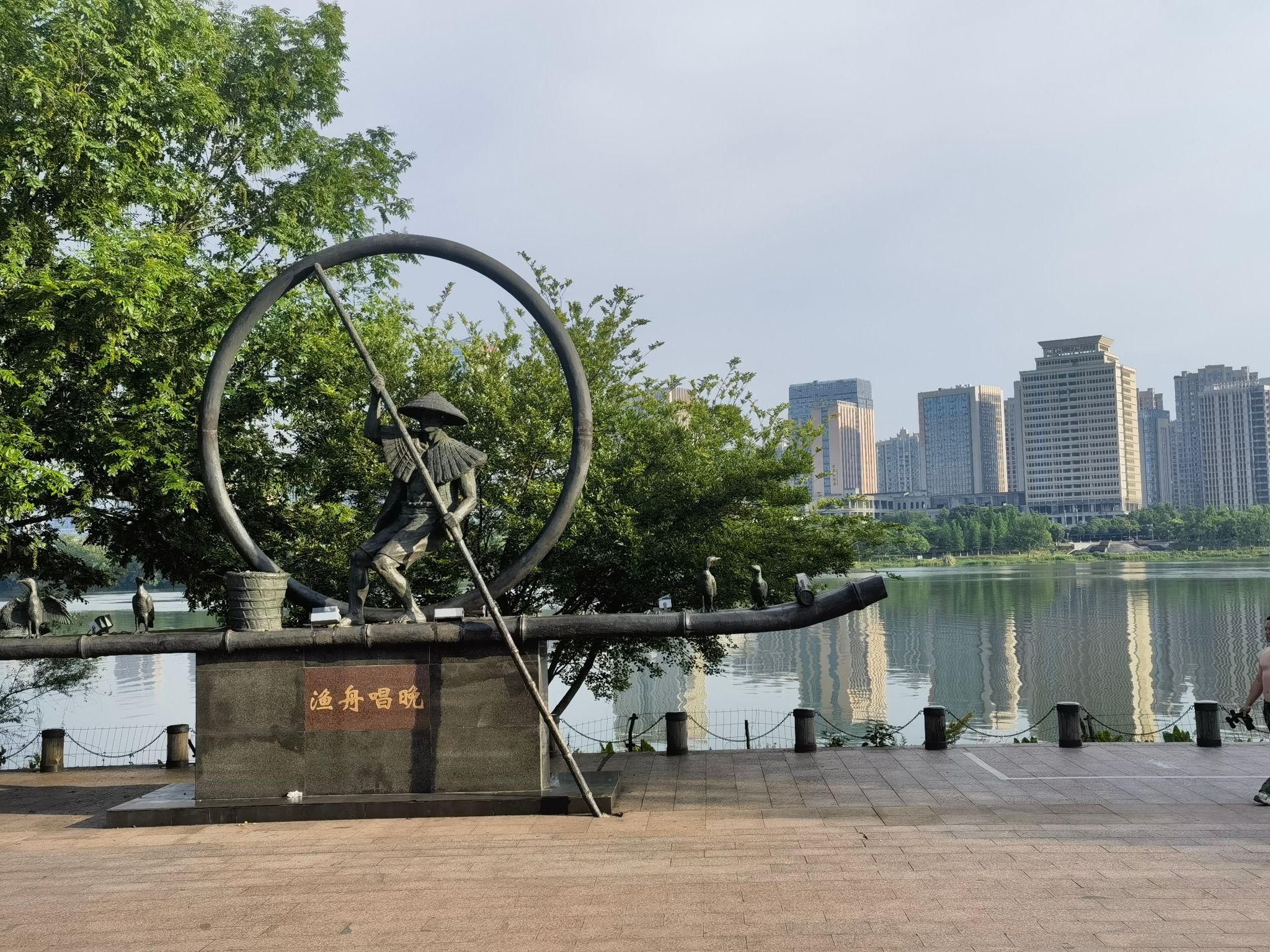 鹰潭滨江公园旅行图片 3