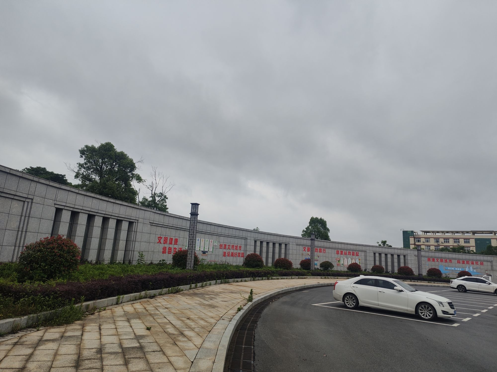 鹰潭应用工程学校