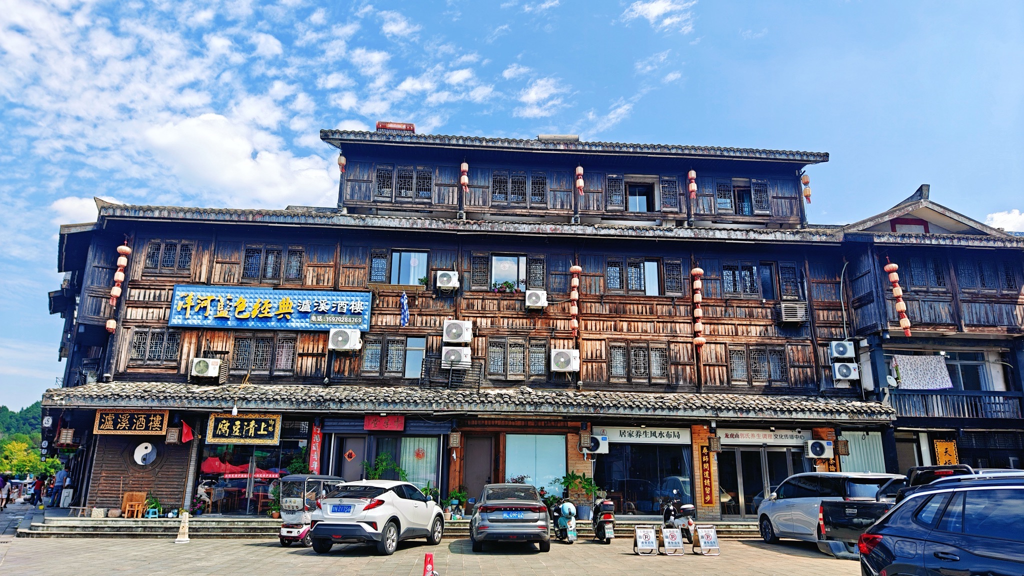 龙虎山国家级旅游风景区旅行图片 2