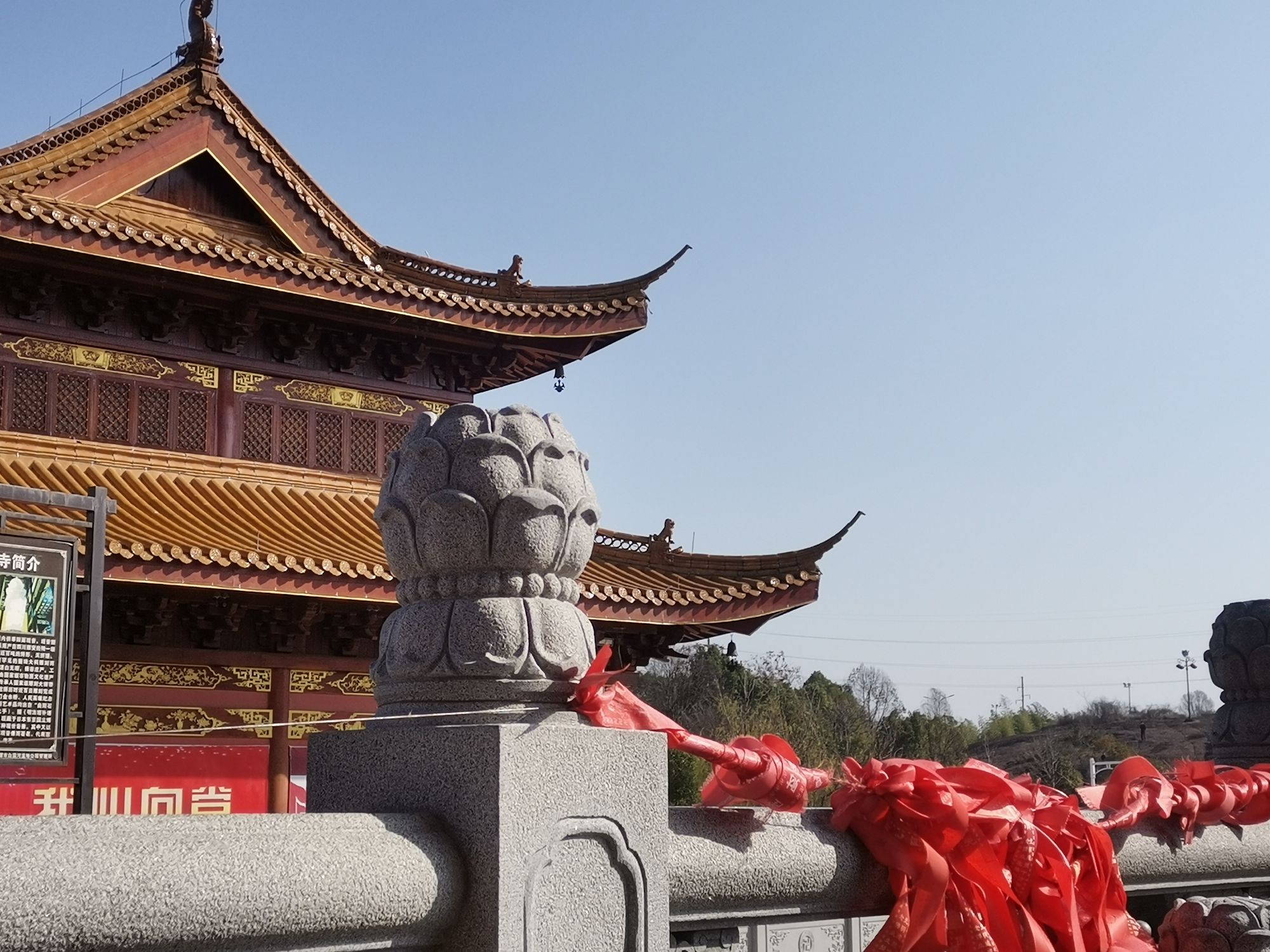 月湖岩公园旅行图片 2