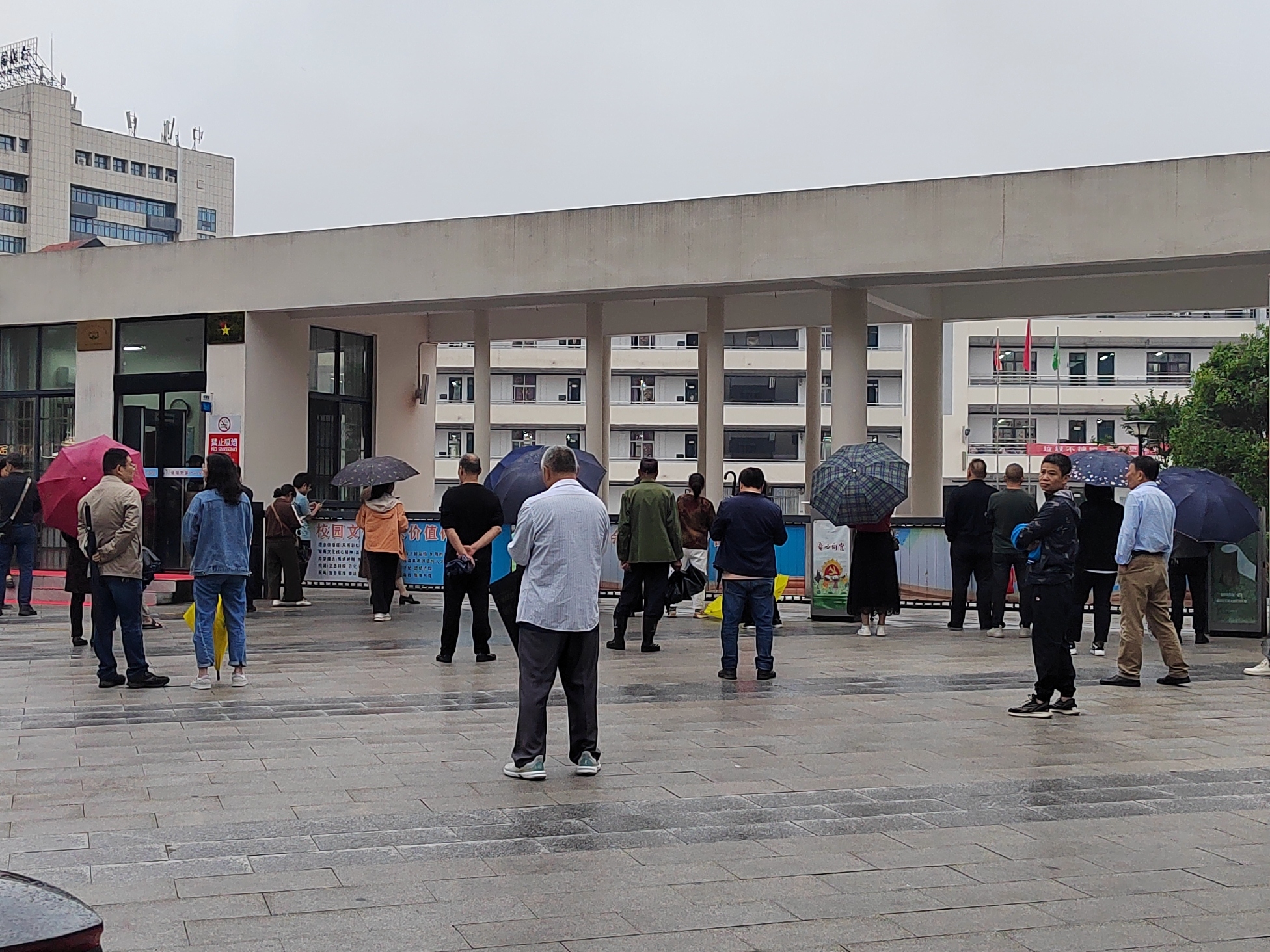 鹰潭市第一小学