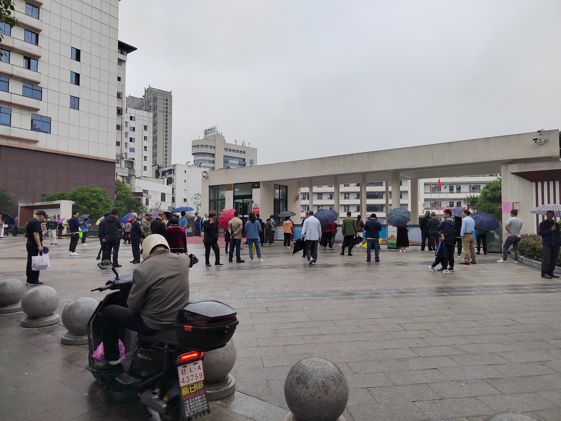 鹰潭市第一小学