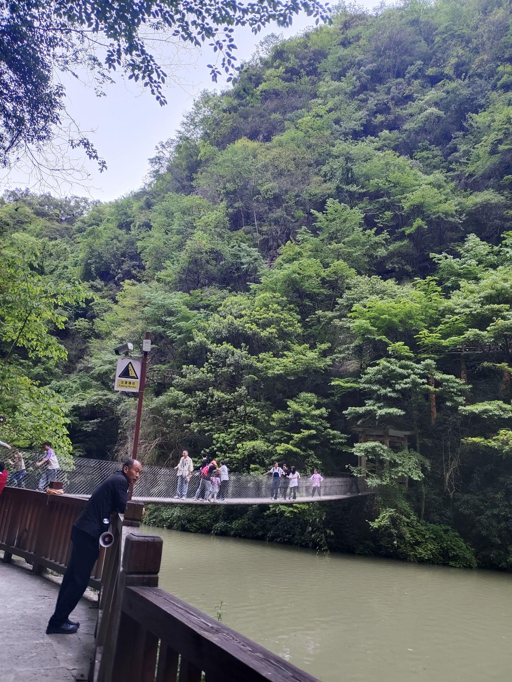 保康五道峡风景区旅行图片 2