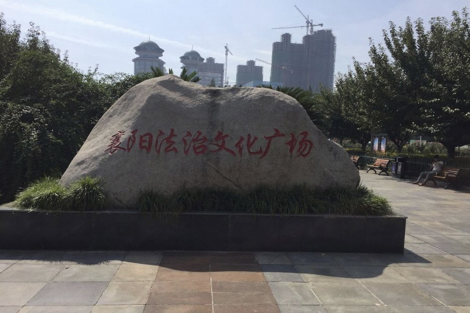 人民广场的第3张图片的图片资料