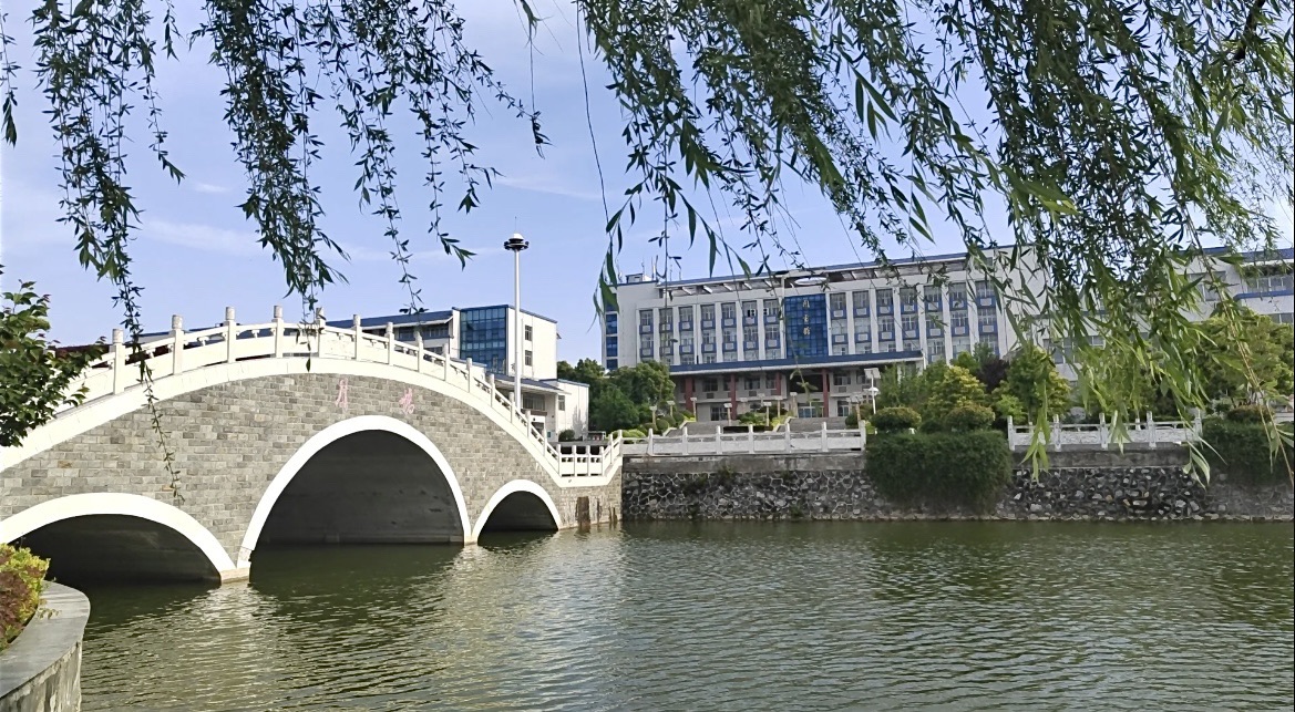 襄阳职业技术学院