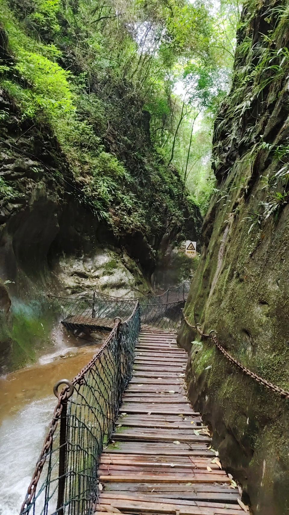 翡翠峡景区