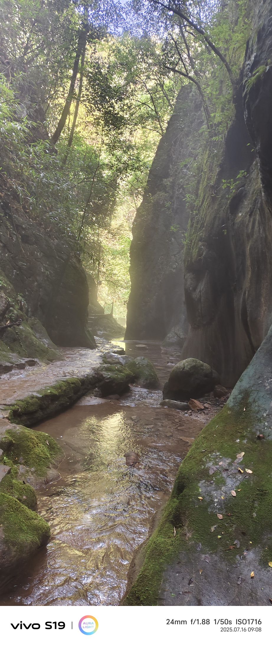 翡翠峡景区