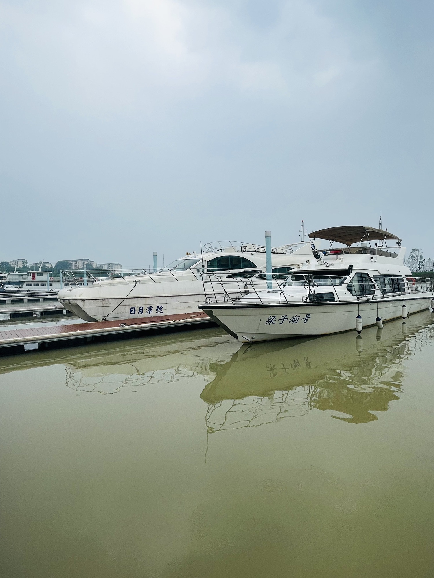 梁子湖生态旅游区旅行图片 2