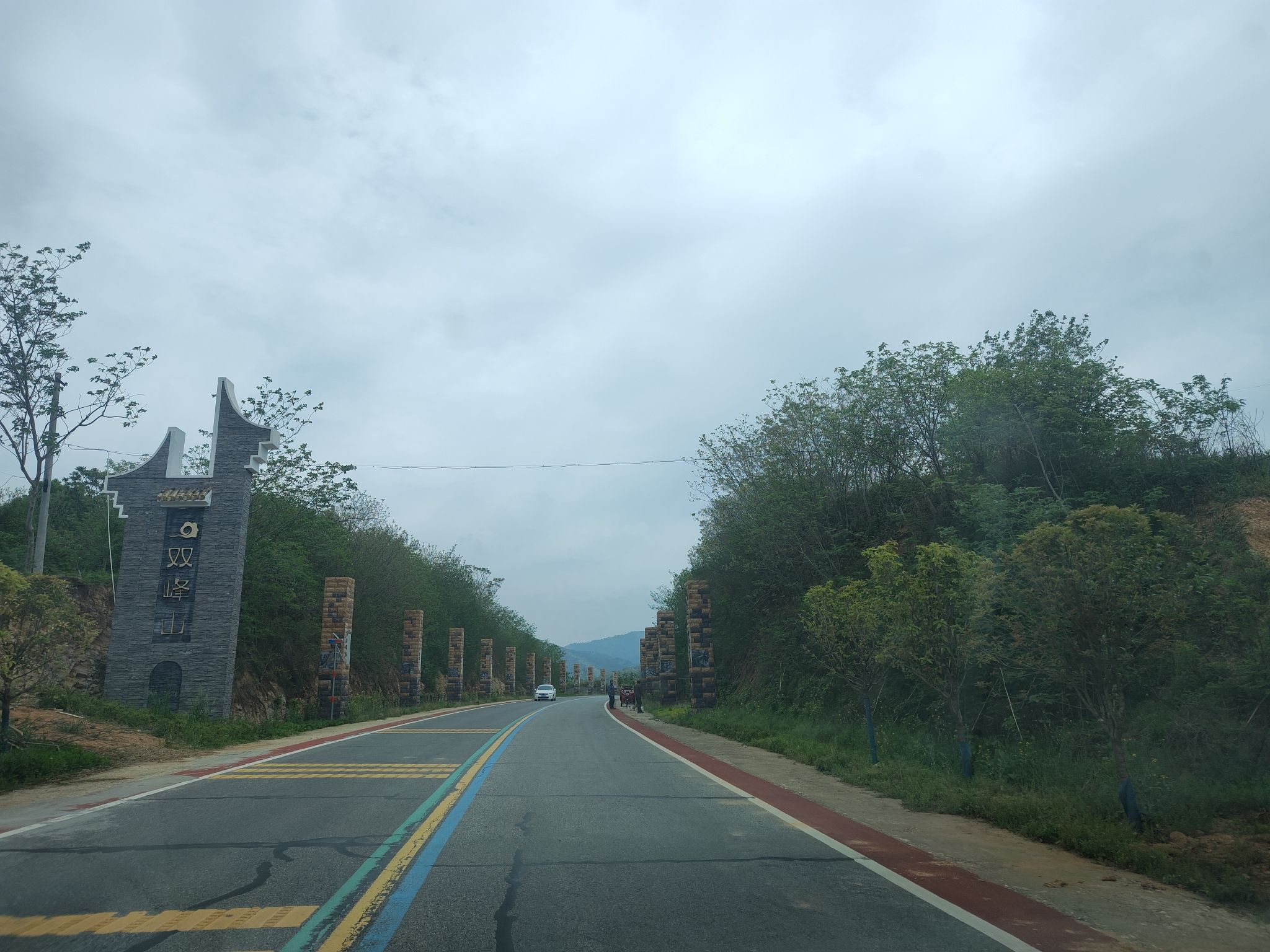 孝感市双峰山旅游度假区旅行图片 1