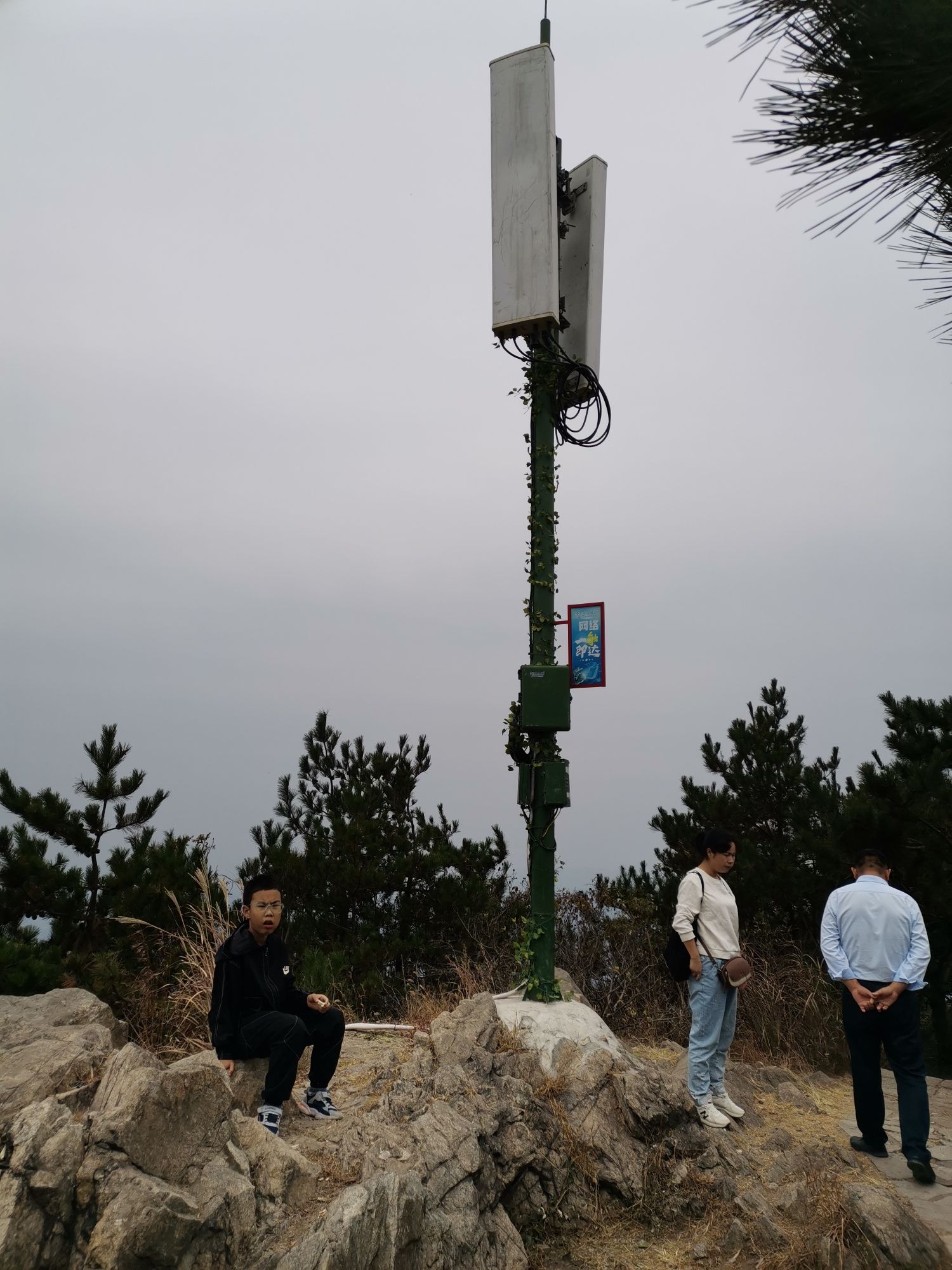 孝感市双峰山旅游度假区旅行图片 3