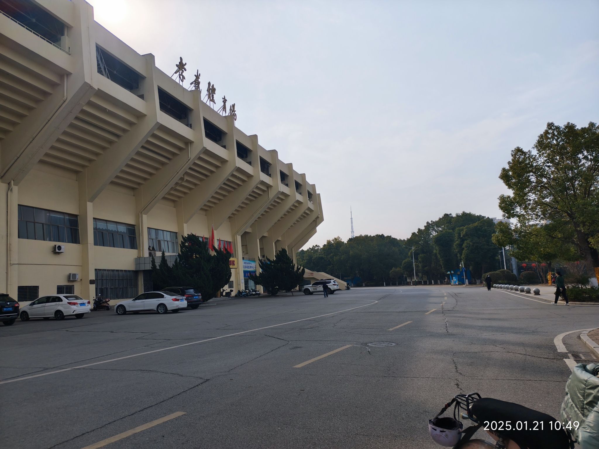 孝感市体育中心