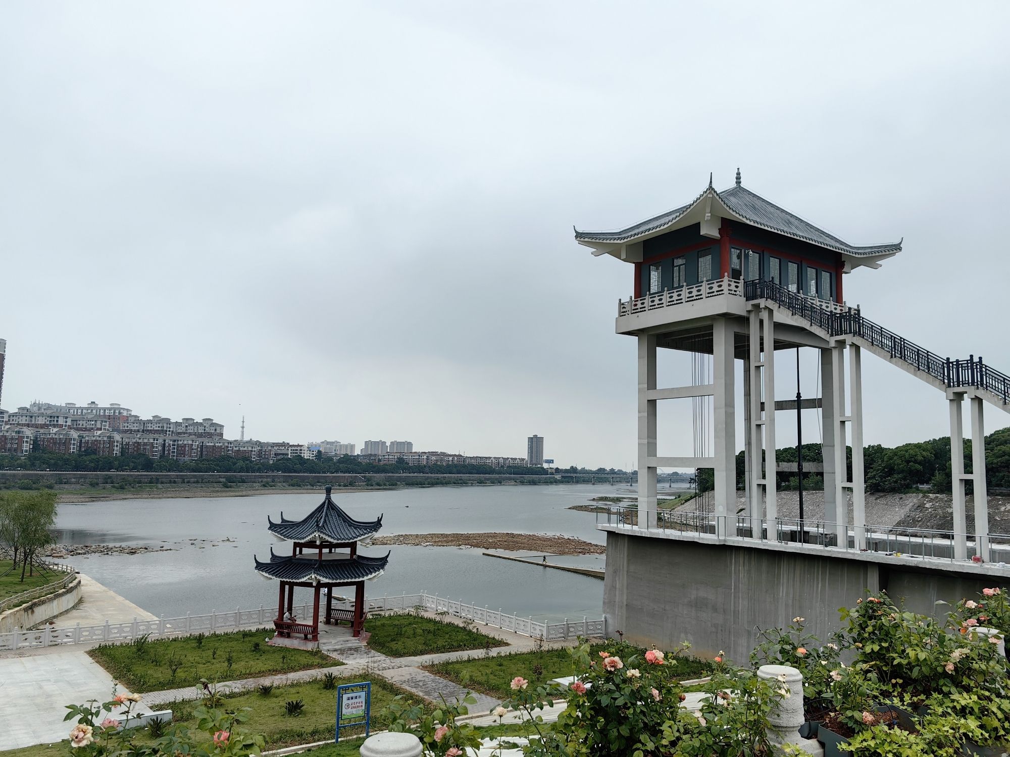 河滨公园