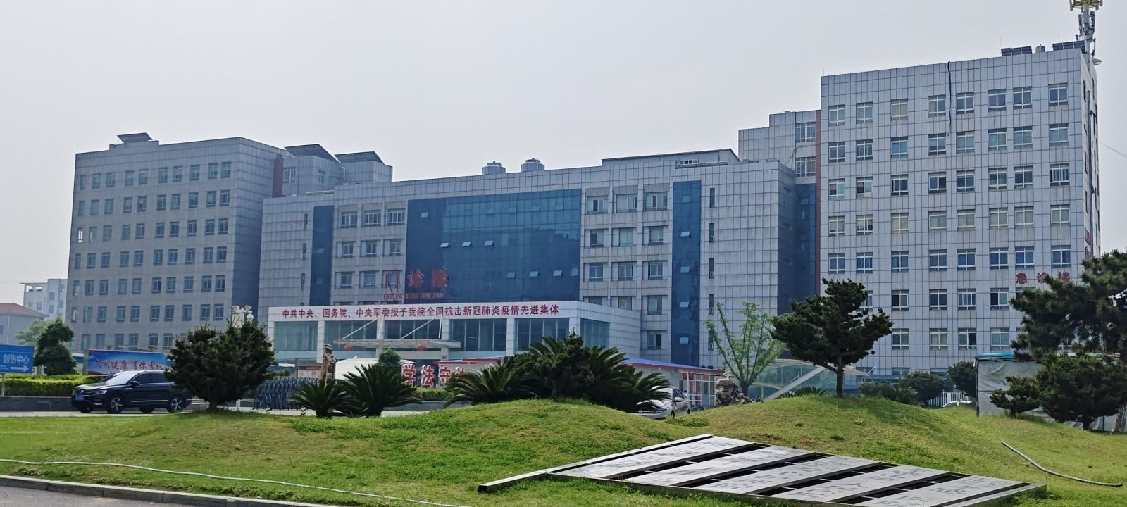 孝感市第一人民医院