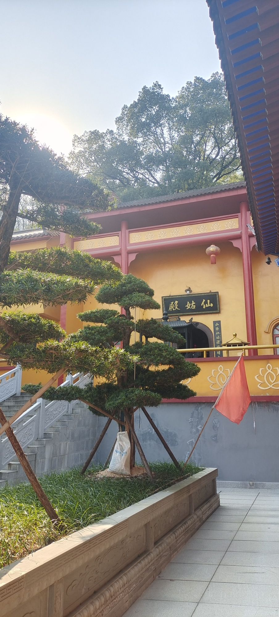 仙姑山旅游风景区旅行图片 2